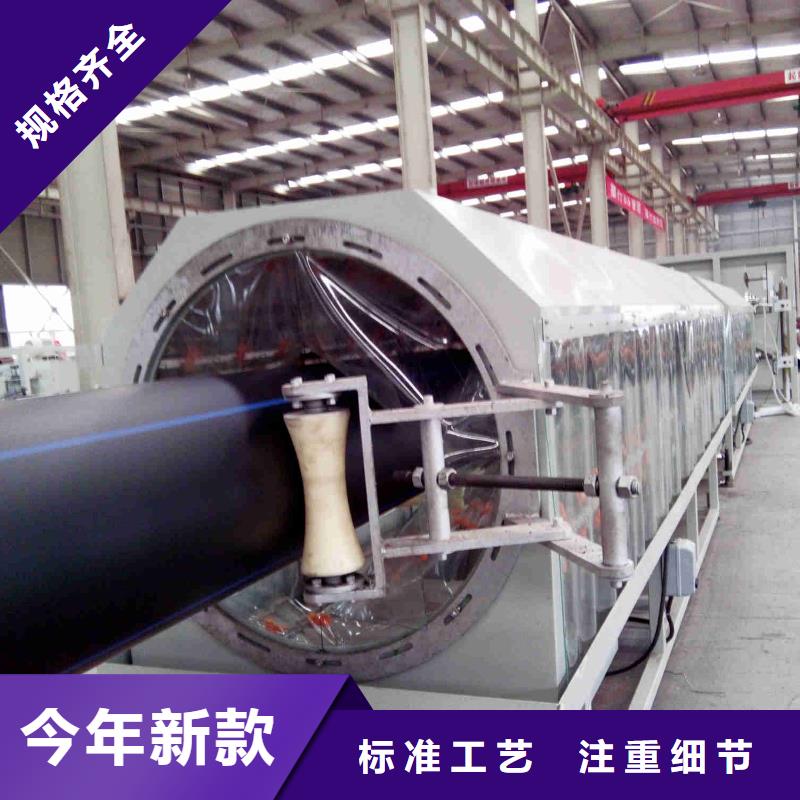 pe管道_隧道逃生管大厂生产品质