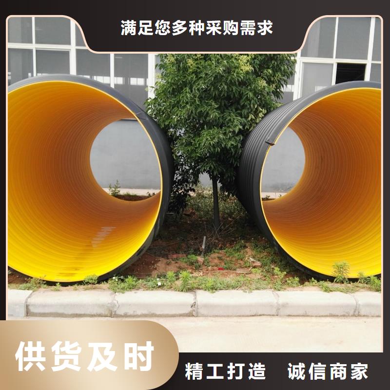 钢带波纹管逃生管道厂家直销敢与同行比质量