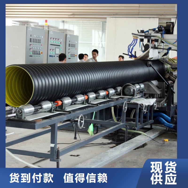 钢带波纹管逃生通道源头实体厂商