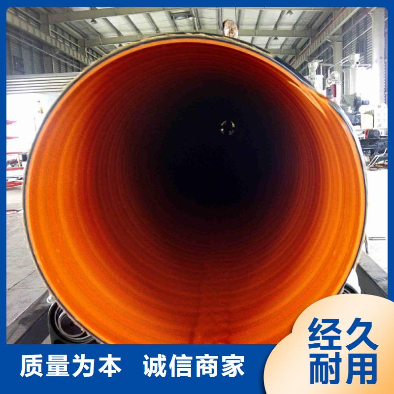 钢带波纹管逃生通道源头实体厂商