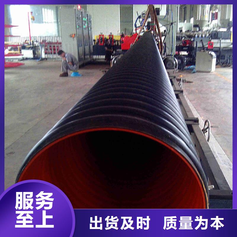 钢带波纹管逃生管道厂家直销敢与同行比质量