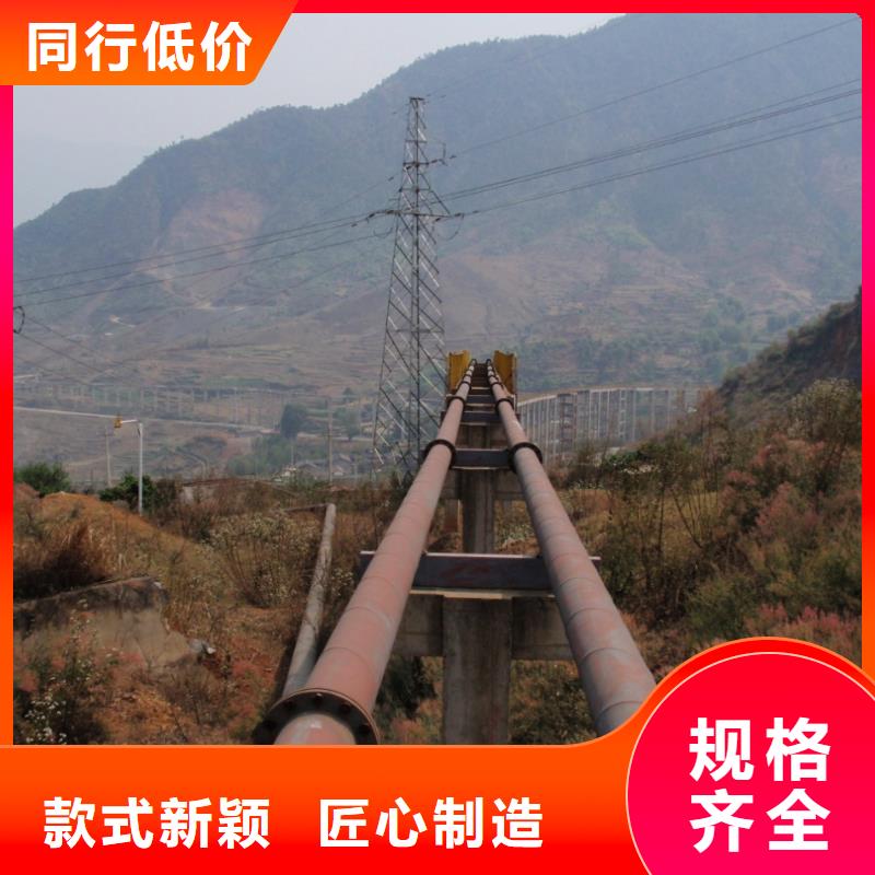 【超高管】逃生管实力大厂家
