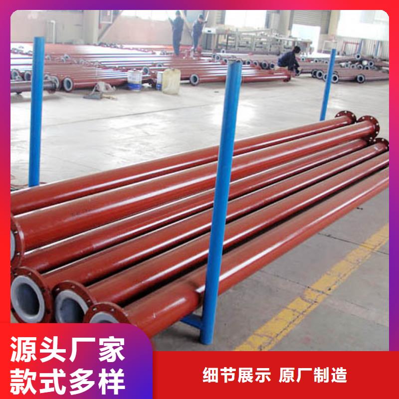 衬塑管道通道逃生管多种场景适用