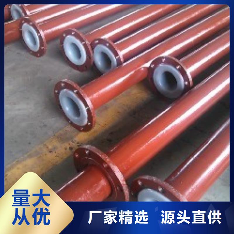 衬塑管道通道逃生管多种场景适用