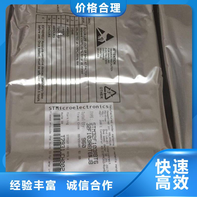 SAMSUNG2,LPDDR3口碑良好