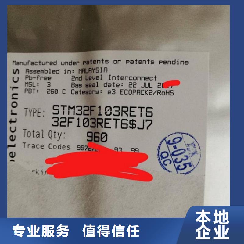 【SAMSUNG2】UFS正规商家