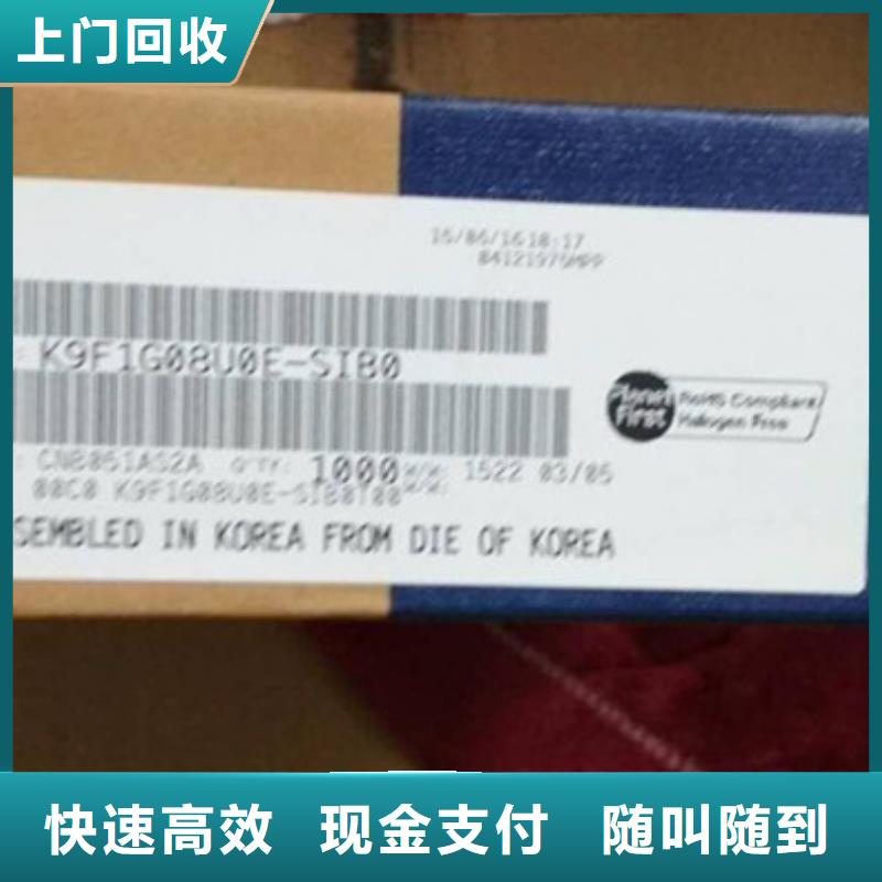 SAMSUNG2,LPDDR3口碑良好