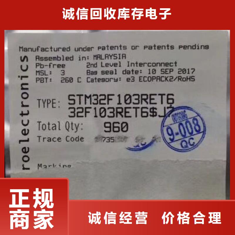 SAMSUNG2_LPDDR4X现金支付