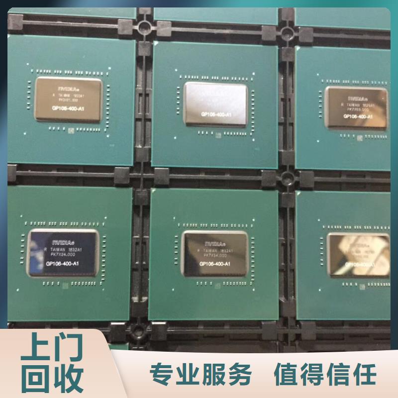 SAMSUNG2LPDDR3实力雄厚