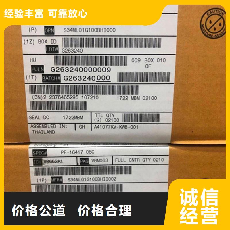 【SAMSUNG3LPDDR4X实力雄厚】
