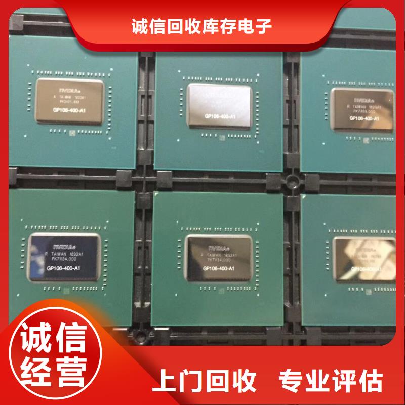 【SAMSUNG3LPDDR4X实力雄厚】