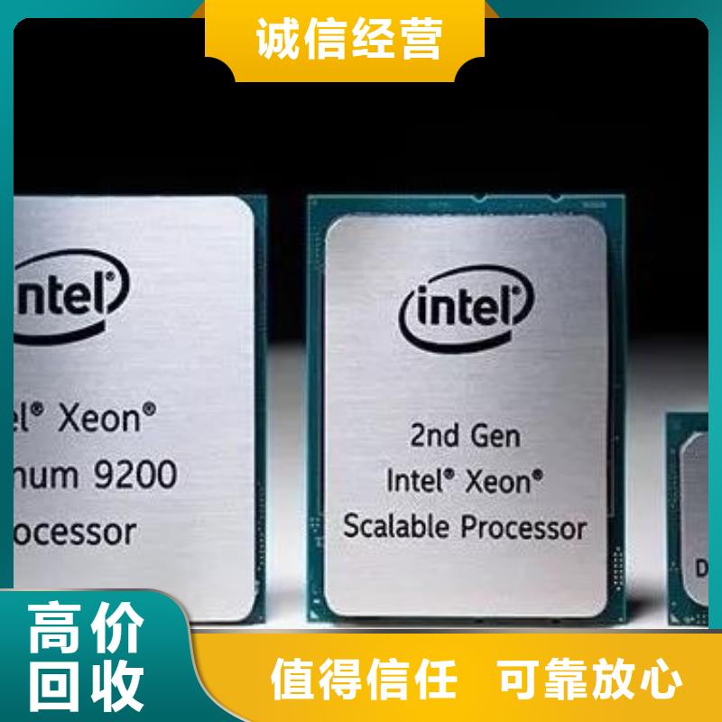 SAMSUNG3LPDDR3价高同行