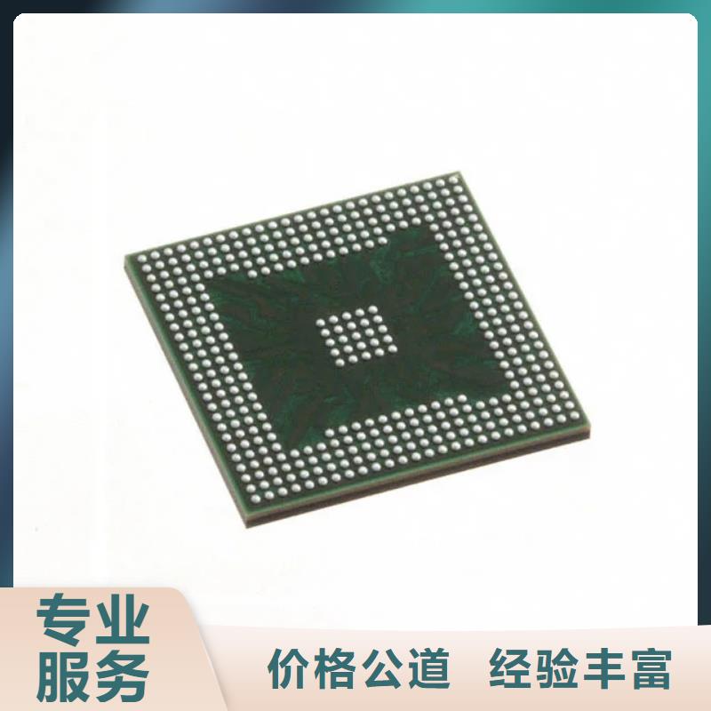 SAMSUNG3LPDDR3价高同行