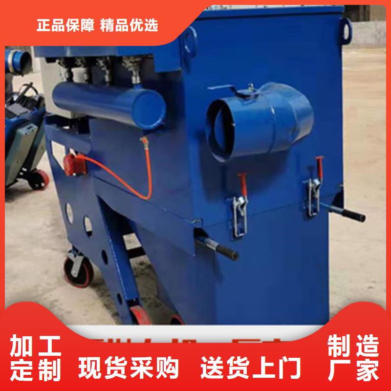 混凝土抛丸机_水渠成型机支持定制