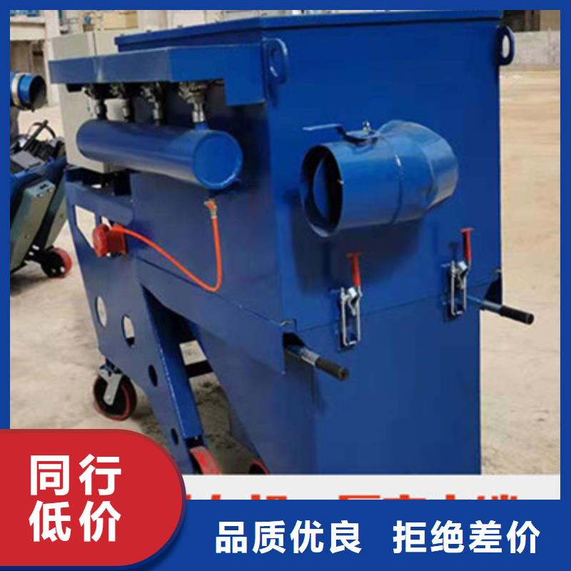混凝土抛丸机_水渠成型机老客户钟爱