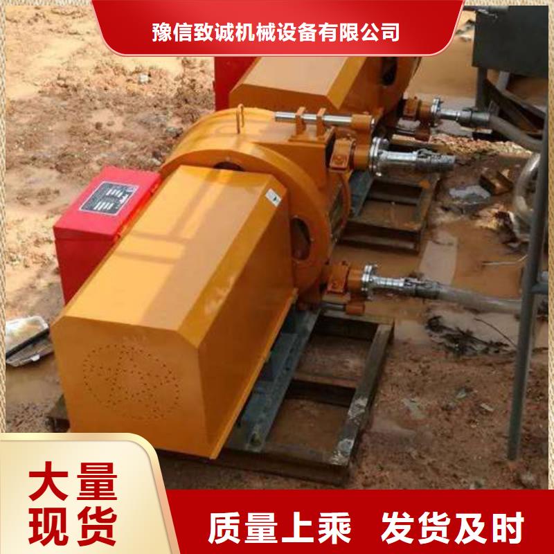 软管泵【拦水带成型机】专注生产N年