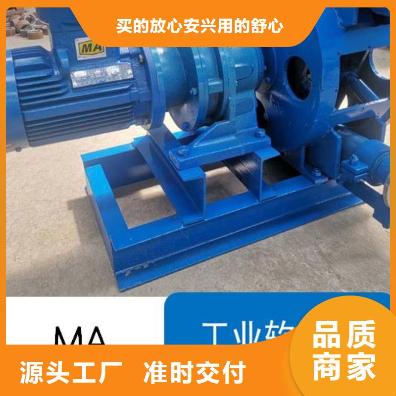 软管泵滑模机原料层层筛选