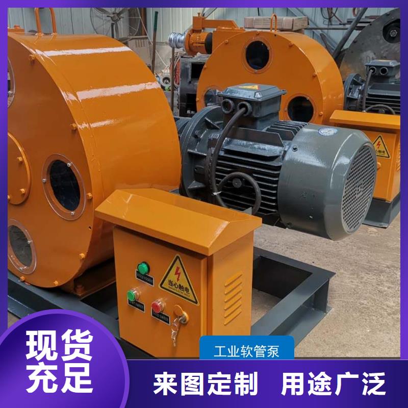 软管泵拦水带成型机保质保量