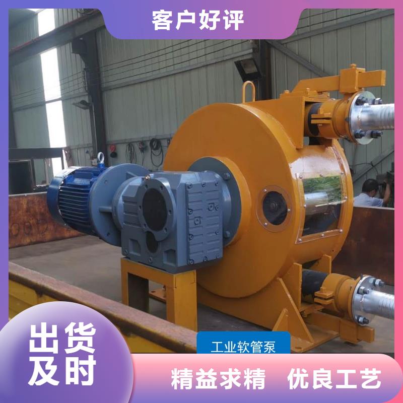 软管泵拦水带成型机保质保量