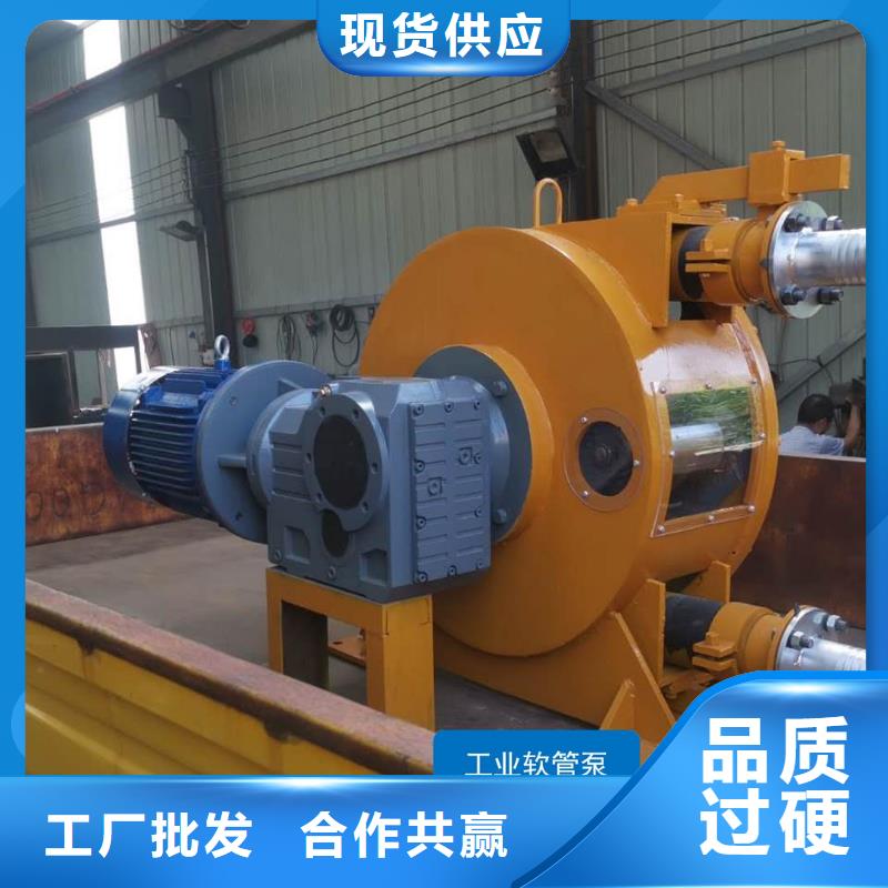 软管泵_拦水带成型机大库存无缺货危机