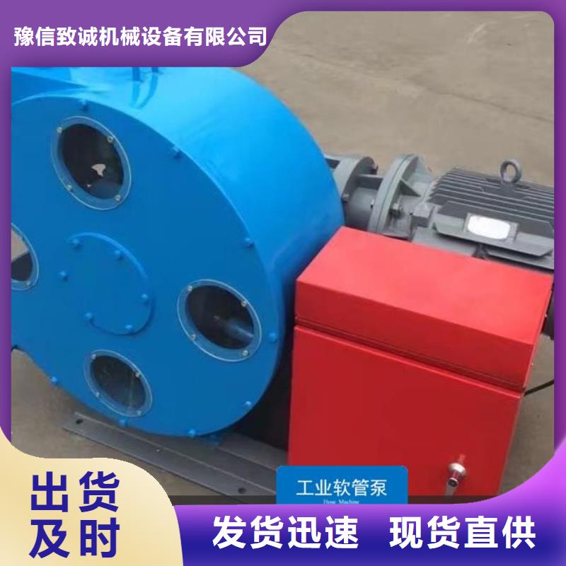 软管泵边沟滑模机优质材料厂家直销