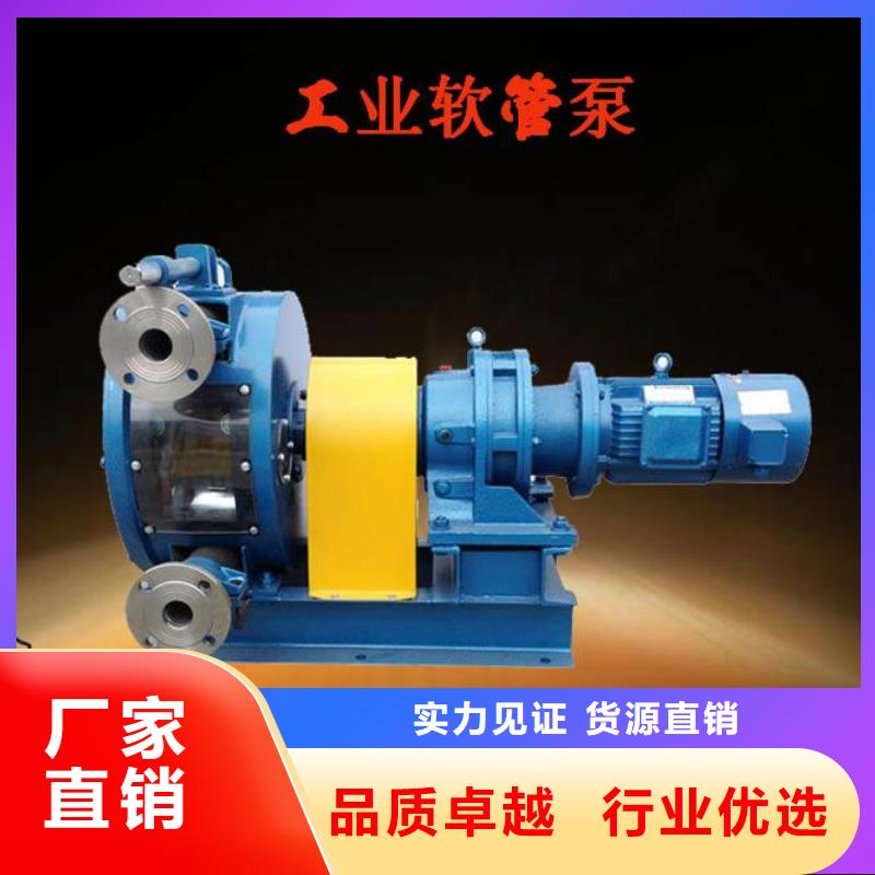 软管泵滑模机原料层层筛选