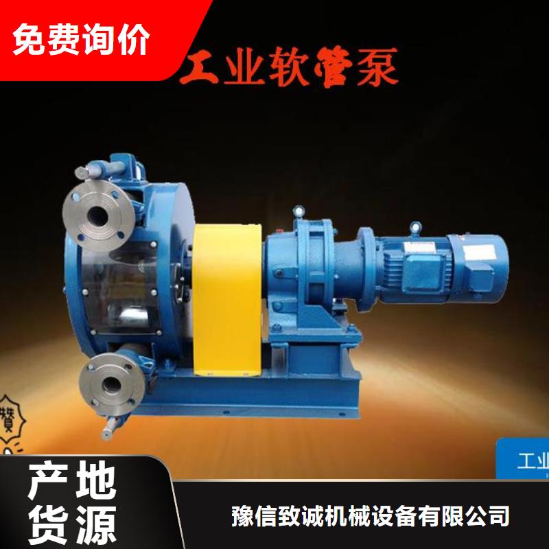 【软管泵】滑模机有实力有经验