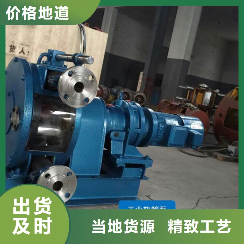 【软管泵】滑模机有实力有经验