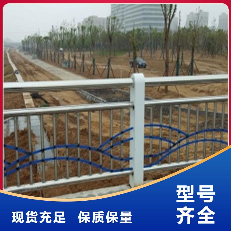 【护栏_桥梁护栏当地货源】