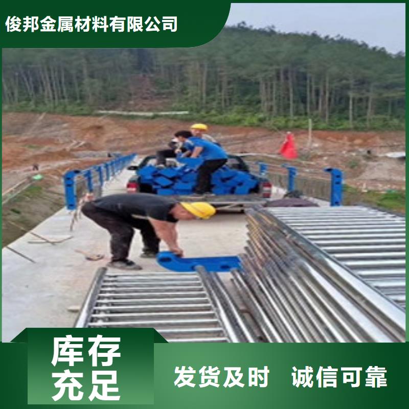 【护栏,201不锈钢复合管选择我们选择放心】
