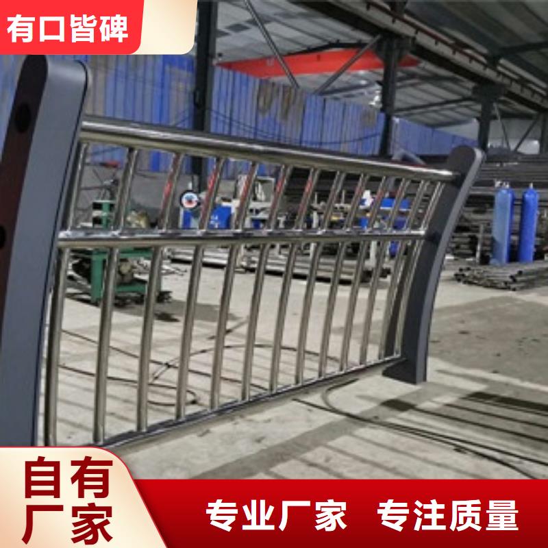 护栏桥梁护栏联系厂家