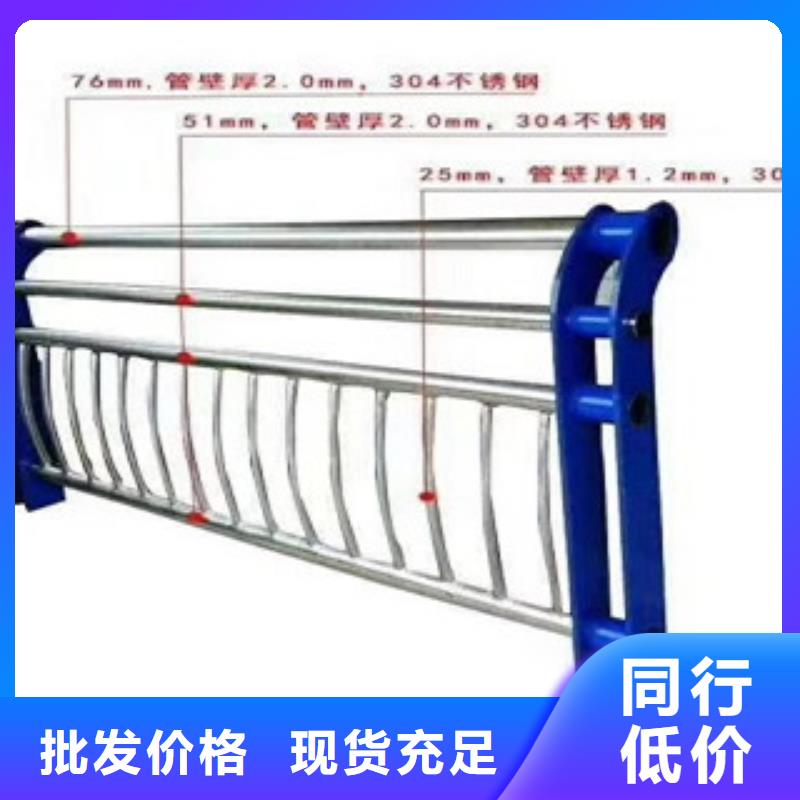 护栏桥梁防撞立柱工厂价格