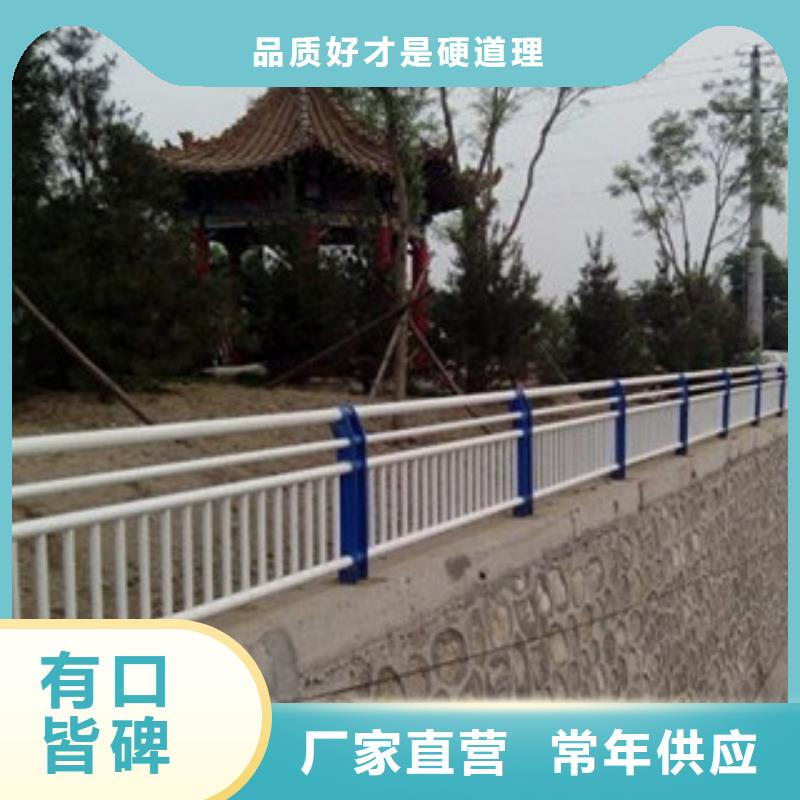 护栏-桥梁防撞立柱精心