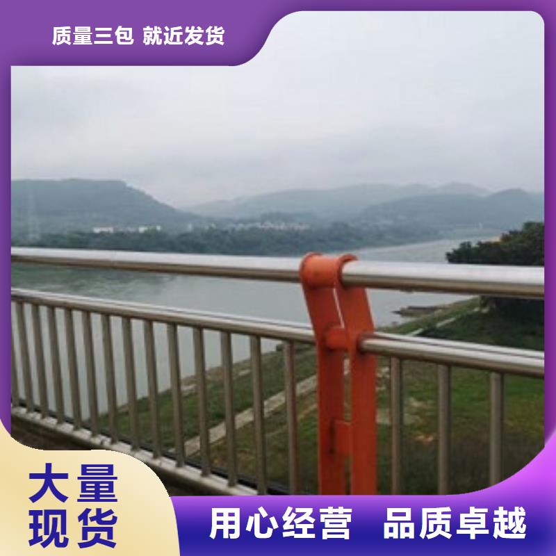 护栏不锈钢复合管护栏匠心工艺
