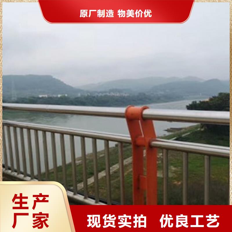 护栏桥梁护栏联系厂家