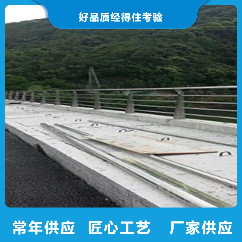 【护栏】不锈钢复合管栏杆用心做好细节