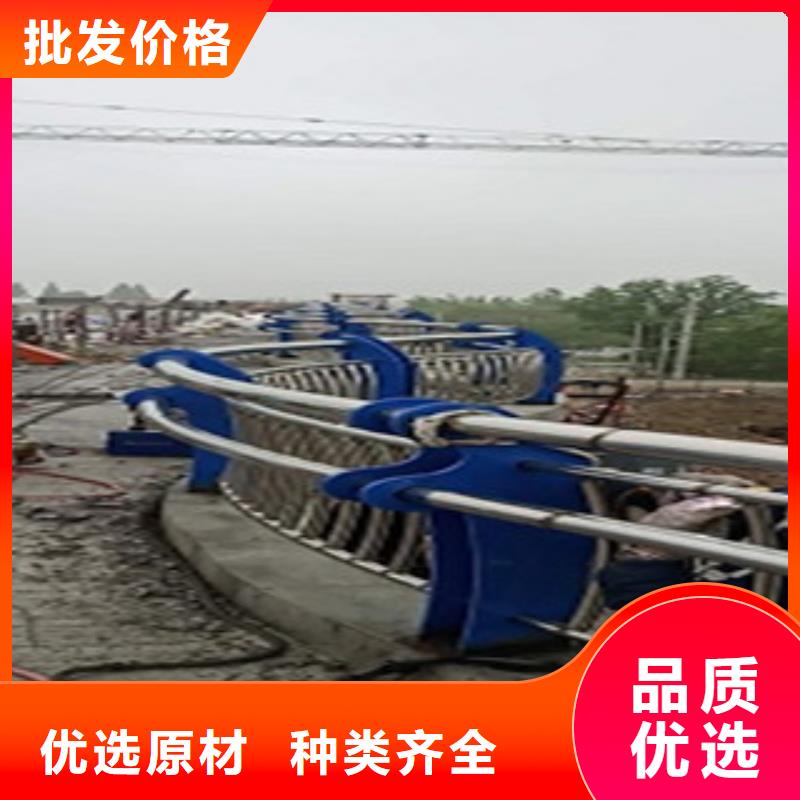 【护栏】不锈钢复合管护栏现货采购