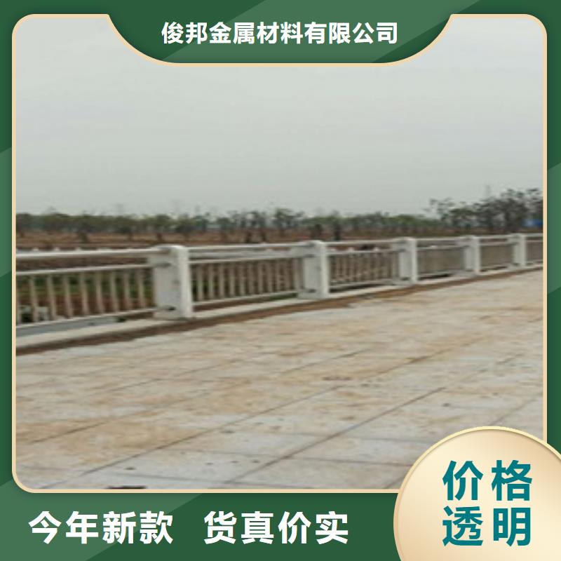 护栏不锈钢复合管护栏匠心工艺