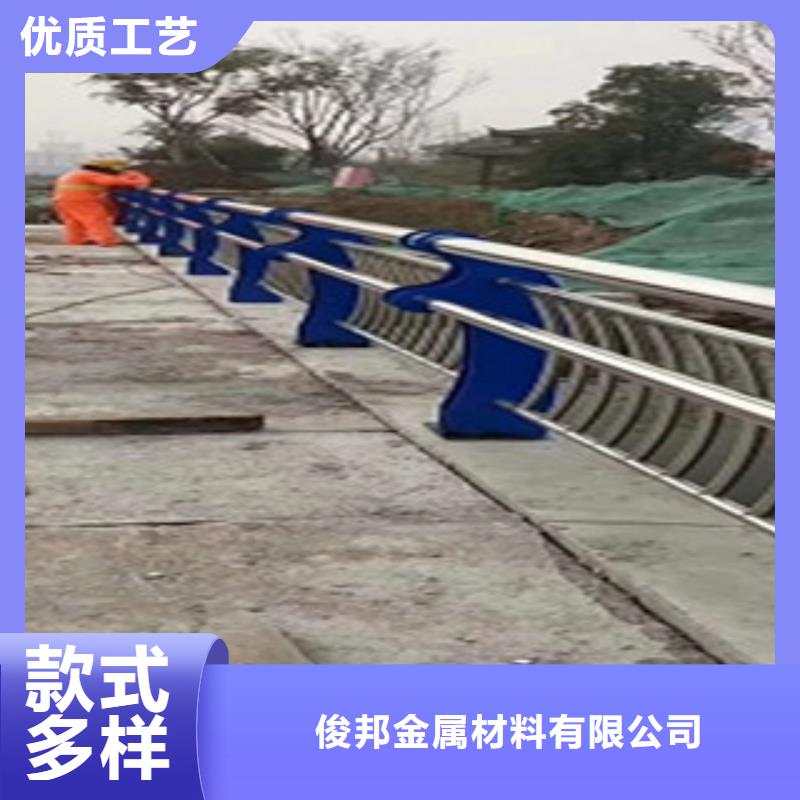 【护栏】不锈钢复合管栏杆质量上乘