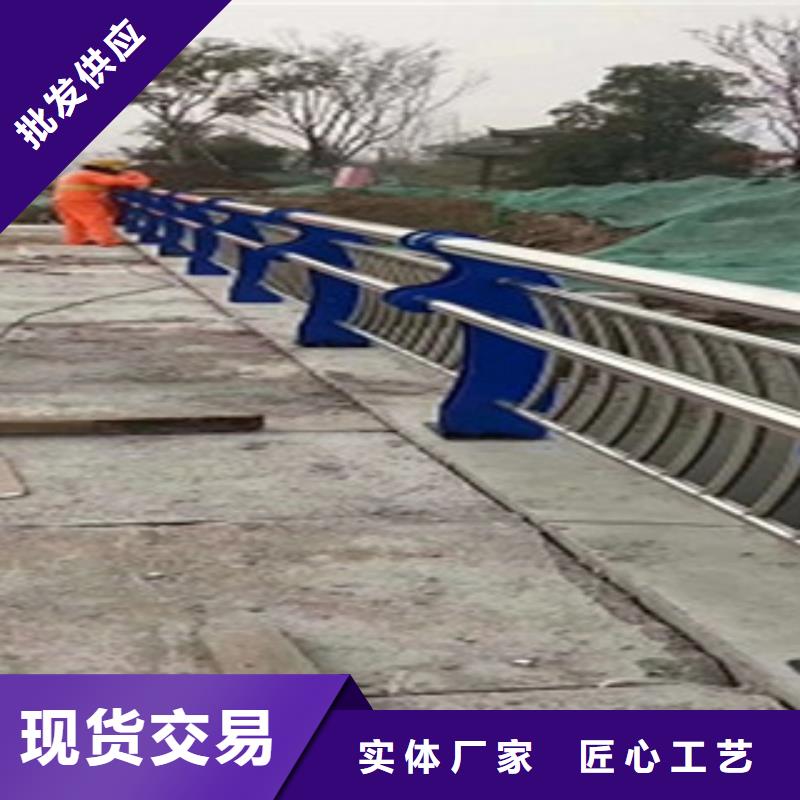 【护栏】不锈钢复合管栏杆用心做好细节