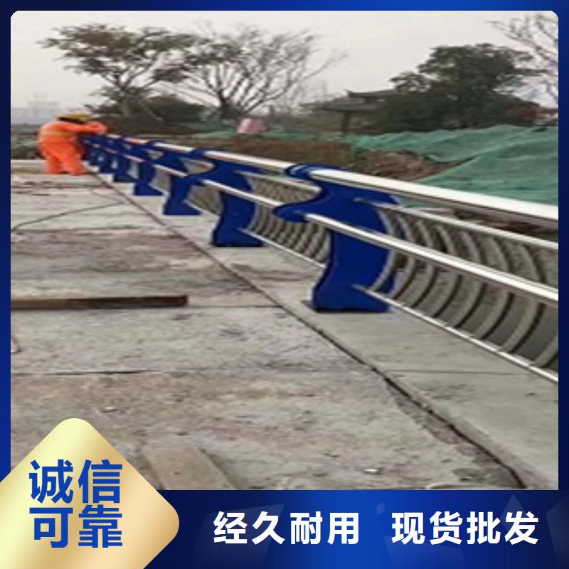 【护栏】不锈钢复合管栏杆质量上乘