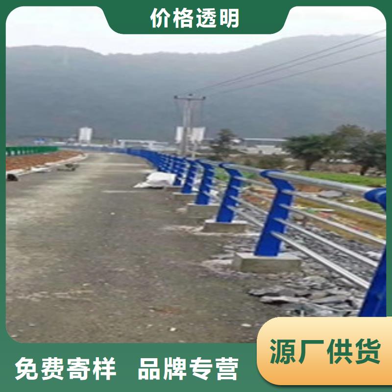 护栏_桥梁防撞护栏
海量现货