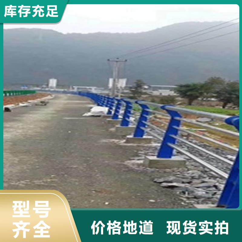 护栏,防撞立柱常年出售
