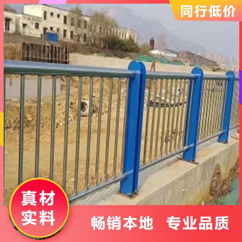 护栏304不锈钢复合管值得信赖