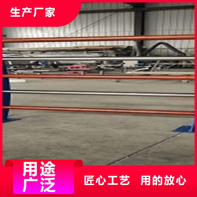 【护栏,201不锈钢复合管选择我们选择放心】