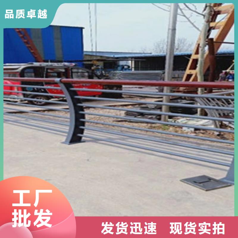 护栏_桥梁防撞护栏
海量现货