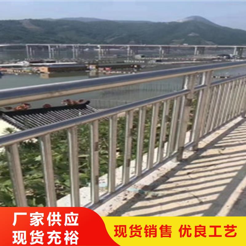 护栏,防撞立柱常年出售