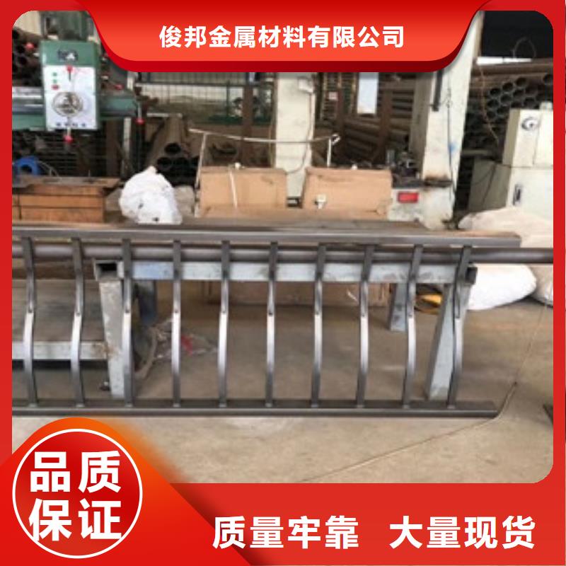 护栏304不锈钢复合管值得信赖