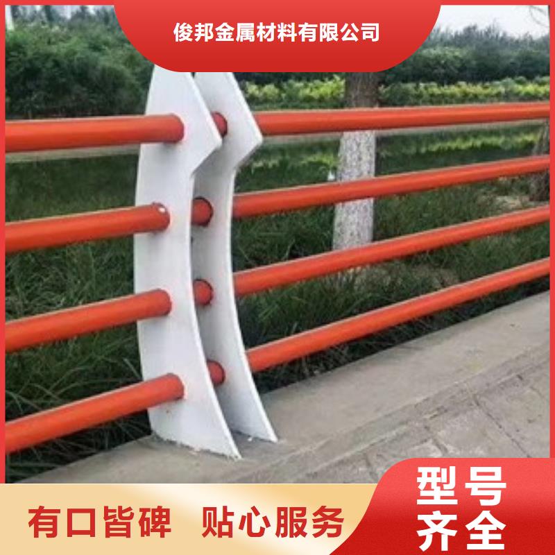 【护栏】不锈钢复合管栏杆质量上乘