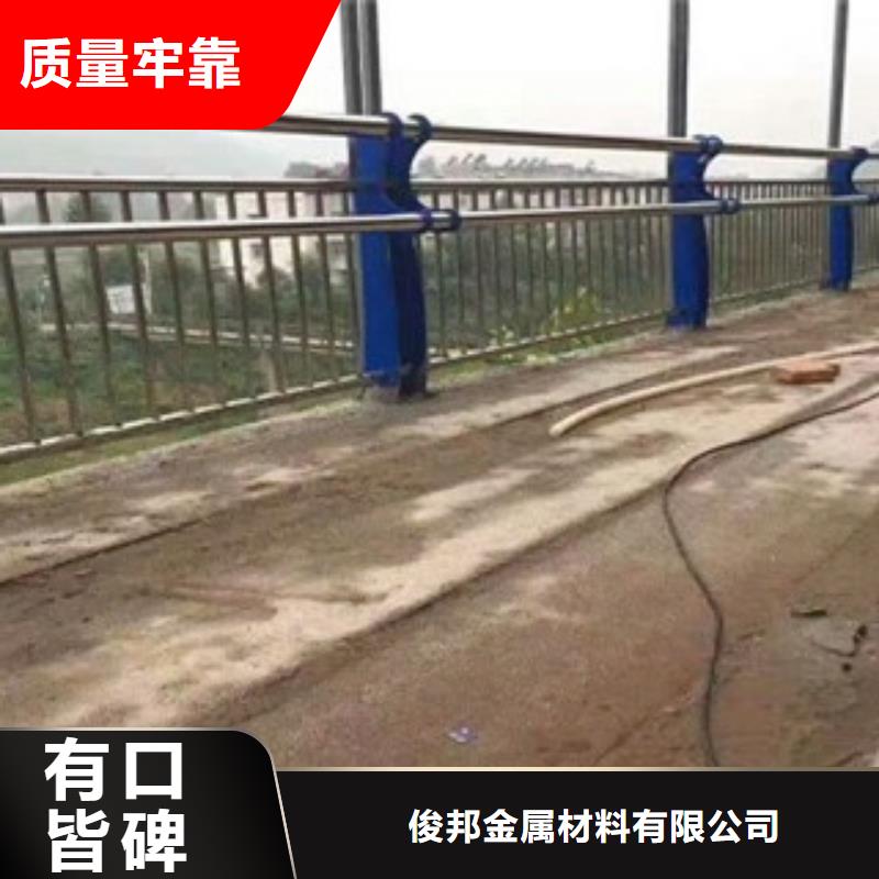 护栏不锈钢复合管护栏匠心工艺